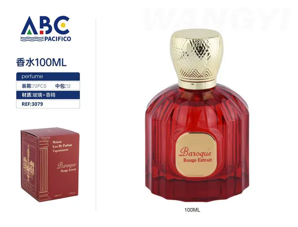 Perfume Maison Alhambra Baroque Rouge Extrait 100ml unisex