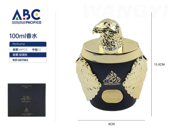 Perfume Ard Al Khaleej Ghala Zayed dorado 100ml para hombre
