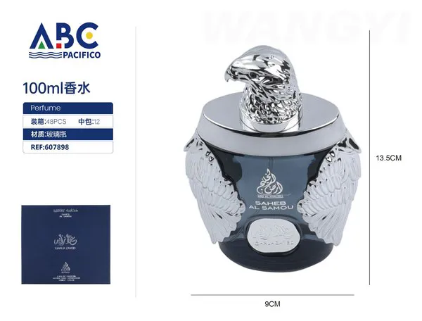 Perfume Ard Al Khaleej Ghala Zayed Saheb Al Samou plateado 100ml para hombre