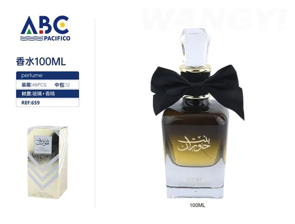 Perfume Bint Hooran negro con moño 100ml para mujer