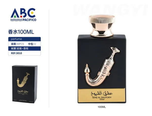 Perfume Lattafa Ishq Al Shuyukh Gold 100ml para hombre