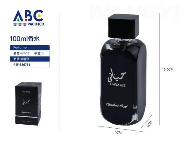 Perfume Lattafa Hayaati Opulent Oud 100ml para hombre