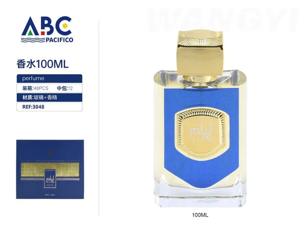Perfume Lattafa Liam azul 100ml para hombre