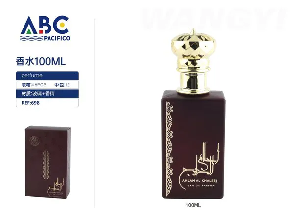 Perfume Ahlam Al Khaleej 100ml unisex