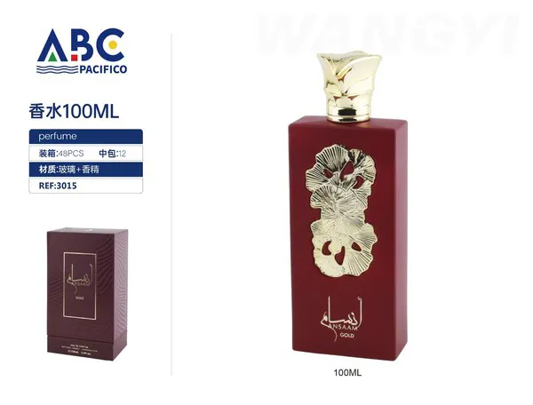 Perfume Lattafa Ansaam Gold 100ml para mujer
