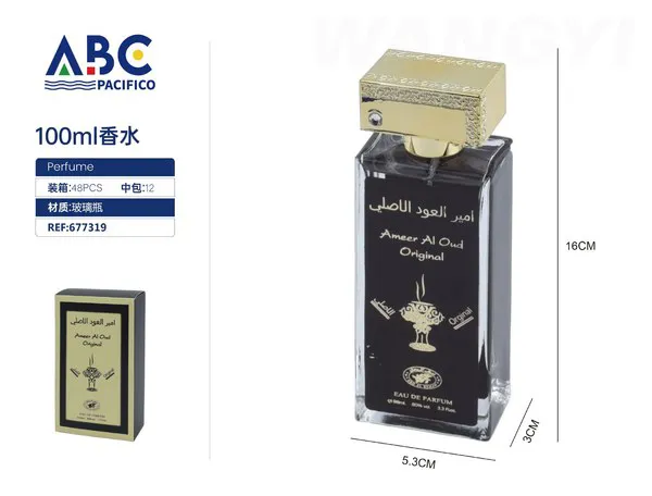 Perfume Fragrance World Ameer Al Oud Original 100ml para hombre