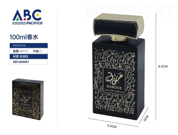 Perfume Harouf negro con caligrafía dorada 100ml para hombre