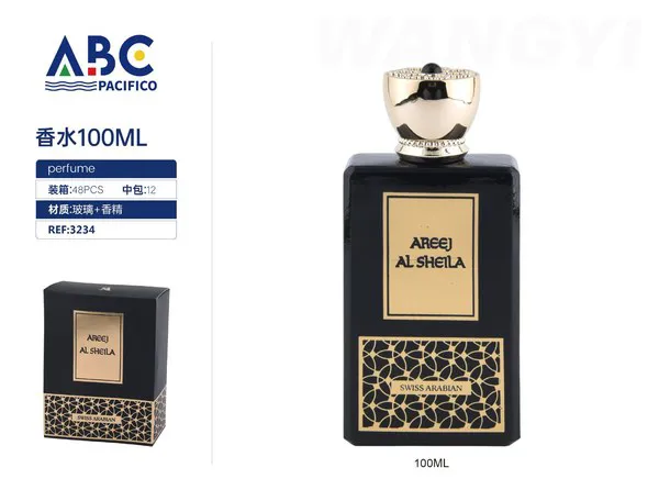 Perfume Swiss Arabian Areej Al Sheila 100ml para mujer