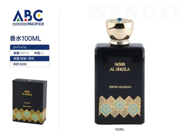 Perfume Swiss Arabian Sehr Al Sheila 100ml para mujer