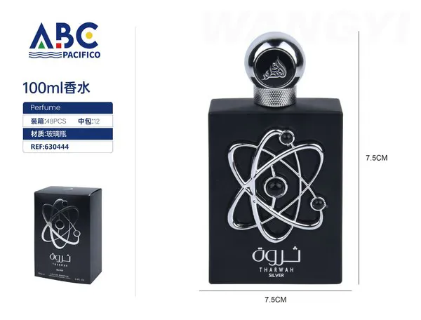 Perfume Lattafa Tharwah Silver 100ml para hombre