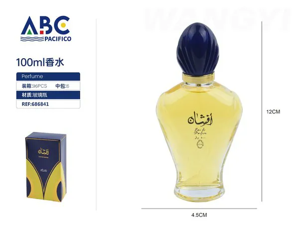Perfume Rasasi Afshan 100ml unisex