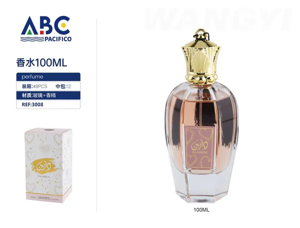 Perfume Dareen árabe rosa tapa corona dorada 100ml para mujer