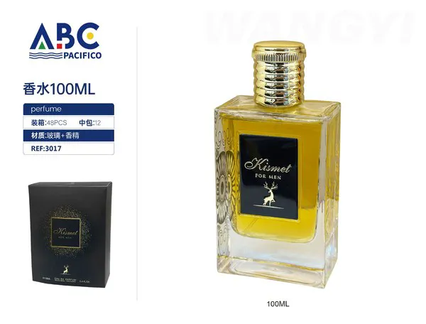 Perfume Maison Alhambra Kismet 100ml para hombre