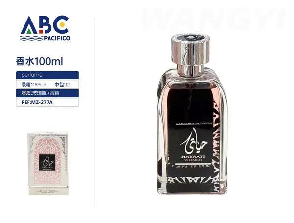 Perfume Hayaati Women 100ml para mujer
