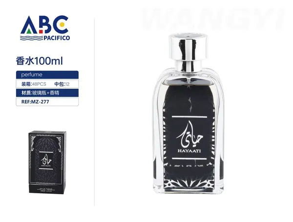 Perfume Hayaati 100ml para hombre