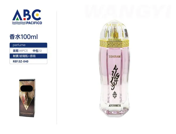 Perfume Tekram Ayounek rosa 100ml para mujer