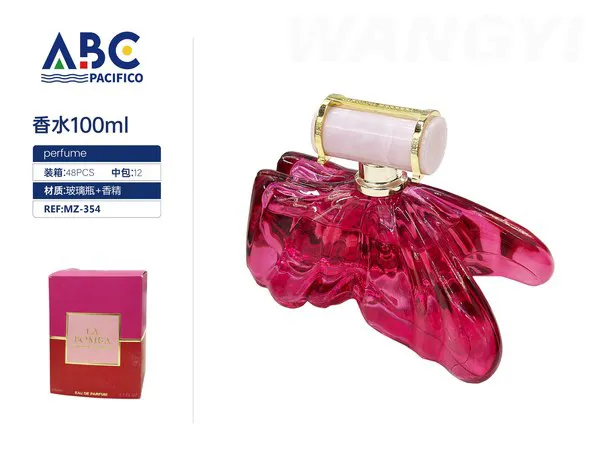 Perfume La Bomba botella roja de alas 100ml para mujer
