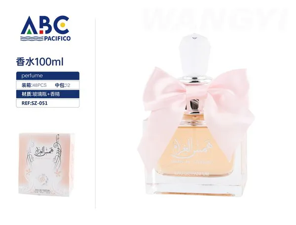 Perfume árabe Hams Al Gharam con moño rosa 100ml para mujer