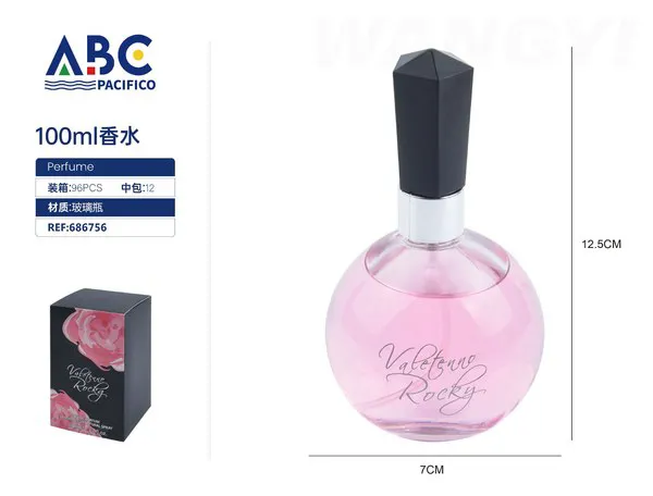 Perfume Valetenno Rocky esfera rosa 100ml para mujer