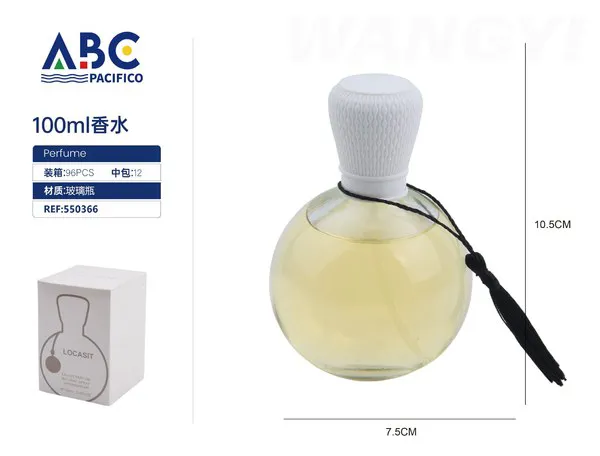 Perfume Locasit esfera con borla negra 100ml unisex