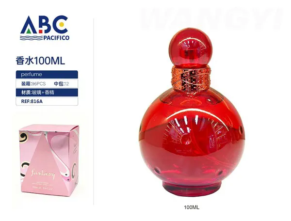Perfume Fantasy esfera roja 100ml para mujer