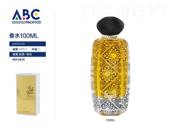 Perfume árabe dorado con grabado geométrico 100ml unisex