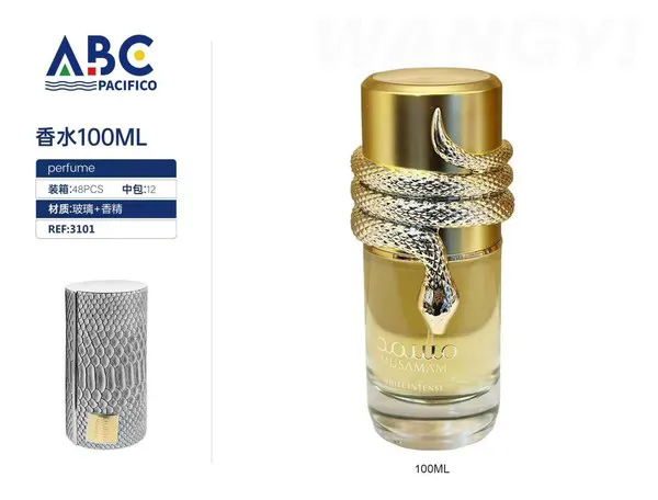 Perfume Lattafa Musamam White Intense con serpiente 100ml unisex