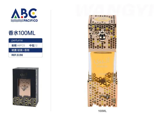Perfume árabe panal de miel con abeja dorada 100ml unisex