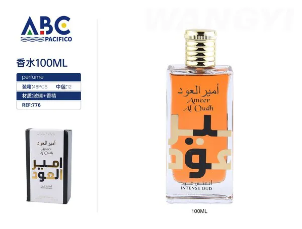 Perfume Lattafa Ameer Al Oudh Intense Oud 100ml unisex