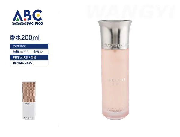 Perfume Assaf Arrogate Girl 200ml para mujer
