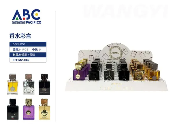 Set de perfumes mini Armaf Club de Nuit surtidos con exhibidor x24