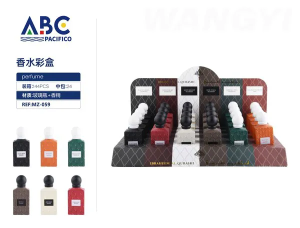 Set de perfumes mini Ibraheem Al Qurashi surtidos con exhibidor x24