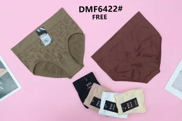 Calzones sin costuras con corazones en relieve para mujer, paquete de 12