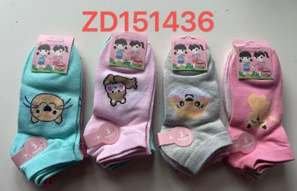 Calcetines cortos infantiles con animalitos para niña, 12 pares