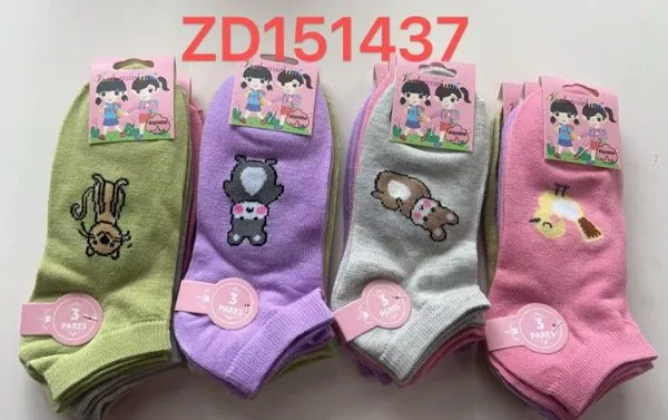 Calcetines cortos infantiles con conejito y gatito para niña, 12 pares