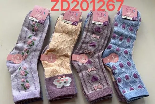 Calcetines texturizados con flores y corazones para mujer, 12 pares