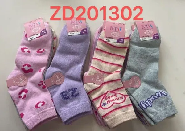 Calcetines con leopardo, rayas y letras para mujer, 12 pares