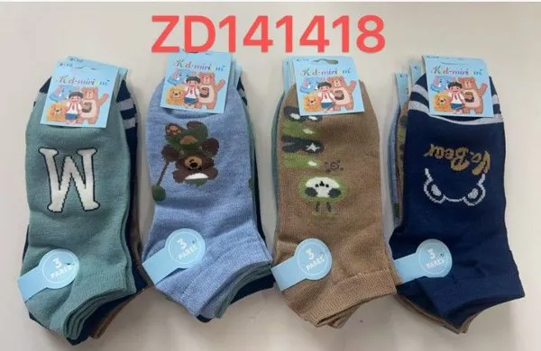 Calcetines cortos infantiles con osito y letra para niño, 12 pares