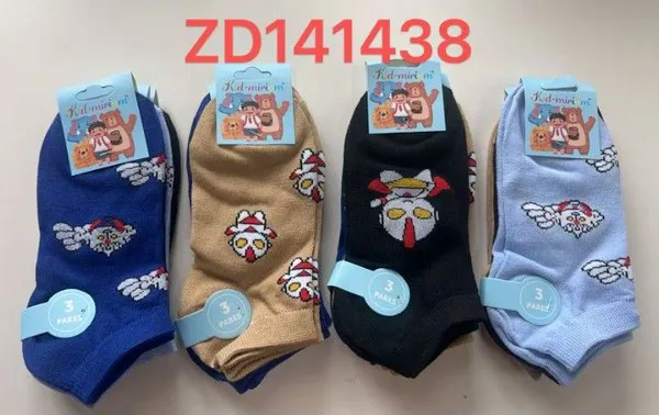 Calcetines cortos infantiles con personaje de dibujos para niño, 12 pares