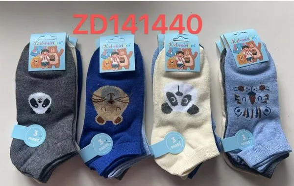 Calcetines cortos infantiles con panda y animalitos para niño, 12 pares