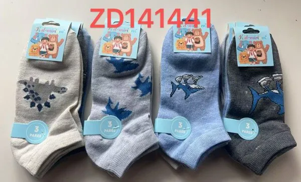Calcetines cortos infantiles con dinosaurio y tiburón para niño, 12 pares