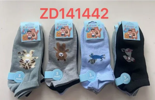 Calcetines cortos infantiles con animalitos para niño, 12 pares