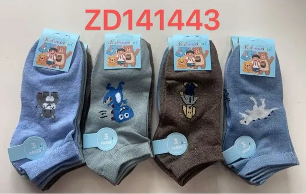Calcetines cortos infantiles con monstruos y dinosaurio para niño, 12 pares