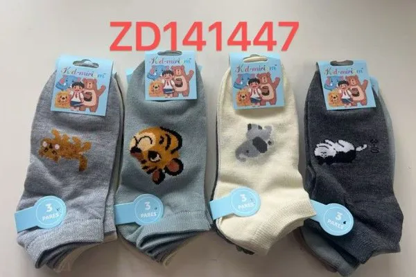 Calcetines cortos infantiles con tigre y gatito para niño, 12 pares