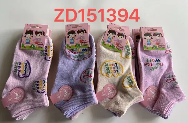 Calcetines cortos infantiles con letras y corazones para niña, 12 pares