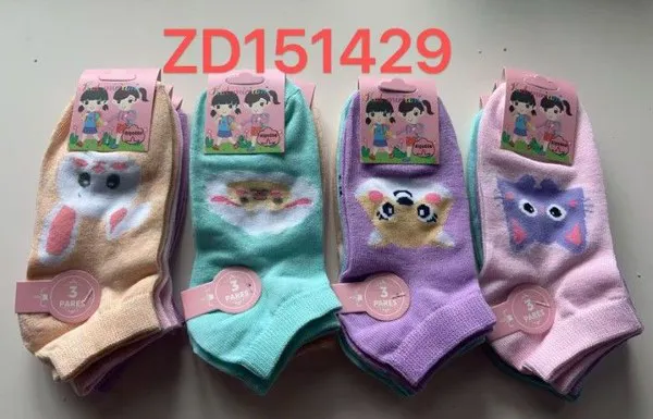 Calcetines cortos infantiles con conejito y gatito para niña, 12 pares
