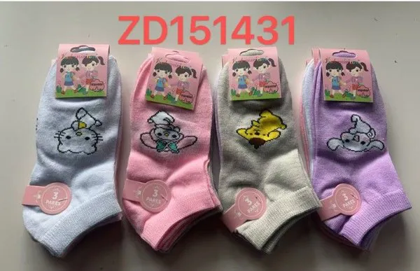 Calcetines cortos infantiles Hello Kitty y ositos para niña, 12 pares