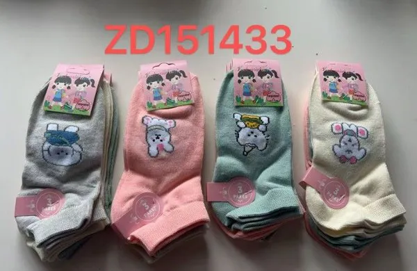 Calcetines cortos infantiles con ositos tiernos para niña, 12 pares