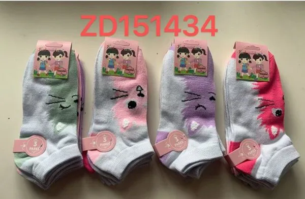 Calcetines cortos infantiles blancos con gatito para niña, 12 pares