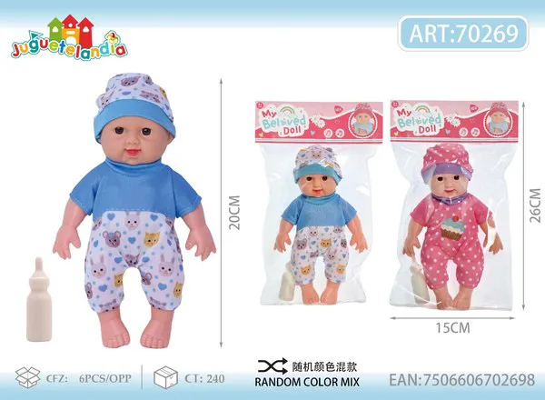 Muñeca bebé de vinil 8 pulgadas con biberón, ropa surtida